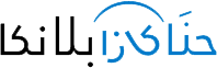 الرئيسية